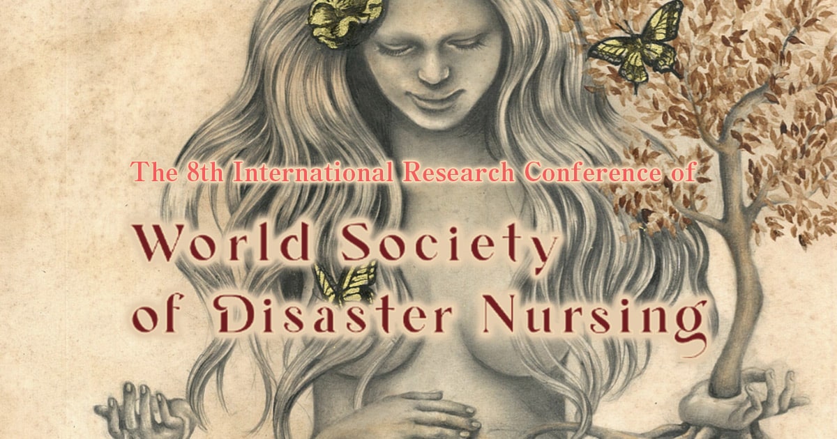 WSDN｜The 8th International Research Conference of World